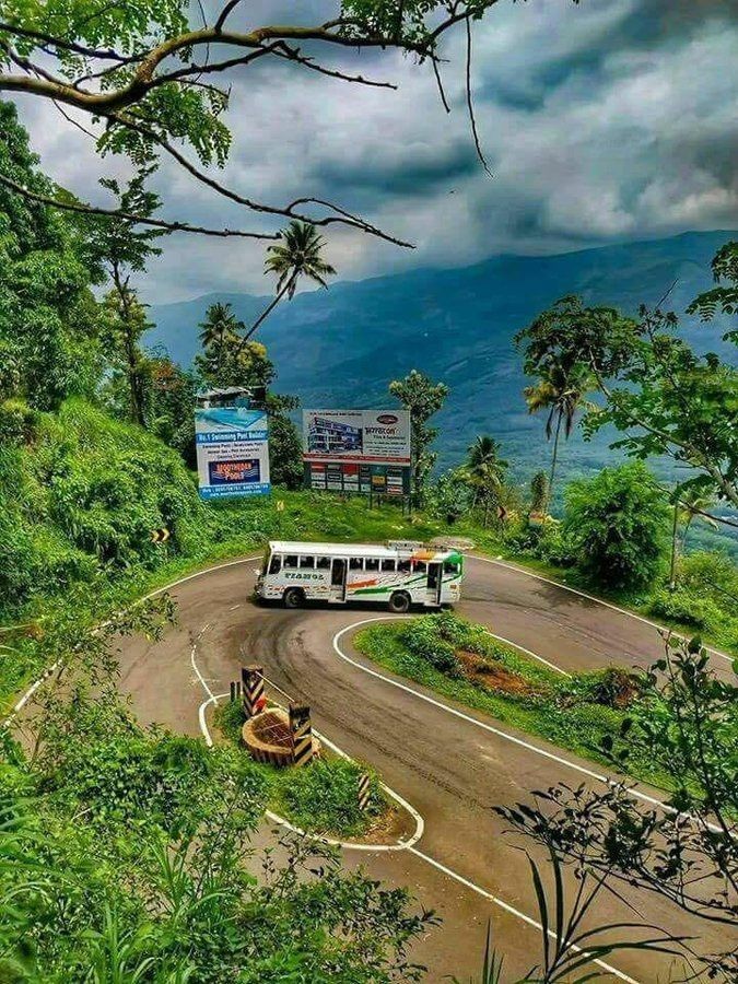 Vagamon